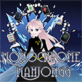 Mahjongg monocromático